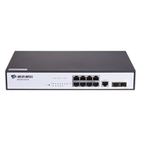 BDCOM S2510-B 8Port Gigabit Eth 2 Port SFP Managed L2 Switch (8GE+2SFP)