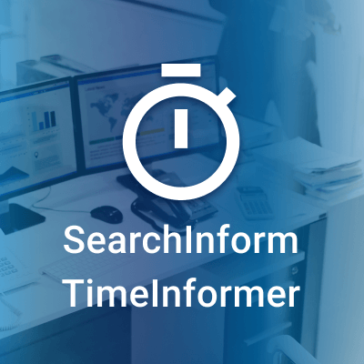 SearchInform TimeInformer (Zaman Yönetimi) Çözümü